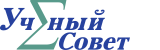 АФ «Ученый совет» АФ «Ученый совет»